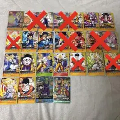 2026年最新】ドラゴンボールw爆裂インパクトの人気アイテム - メルカリ