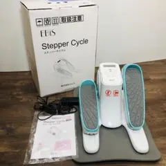 2026年最新】ebis ステッパーサイクルの人気アイテム - メルカリ