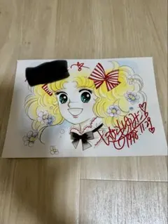 2026年最新】いがらしゆみこ 色紙の人気アイテム - メルカリ