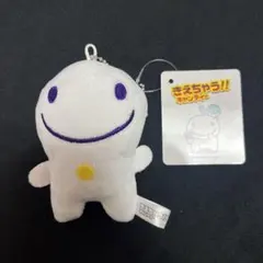 きえちゃうくんオリジナル万華鏡