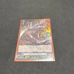 2026年最新】アヴァリスレスターの人気アイテム - メルカリ