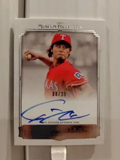 2026年最新】ダルビッシュ 直筆サインの人気アイテム - メルカリ