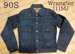 2026年最新】Wrangler 111mj 50sの人気アイテム - メルカリ