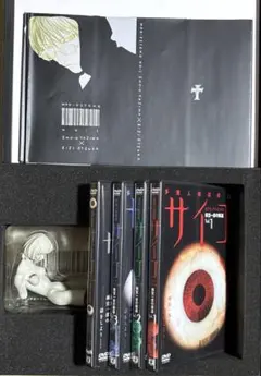 2026年最新】多重人格探偵 dvdの人気アイテム - メルカリ