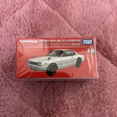 2026年最新】新品 トミカ no．34の人気アイテム - メルカリ