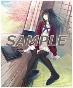 2026年最新】朽木冬子の人気アイテム - メルカリ