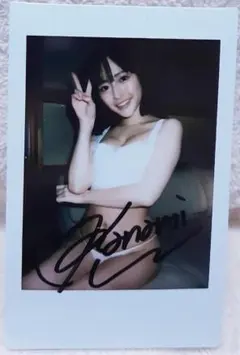 2026年最新】高崎かなみ サインの人気アイテム - メルカリ