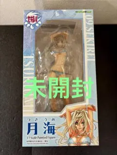 2026年最新】月海 フィギュア セキレイの人気アイテム - メルカリ