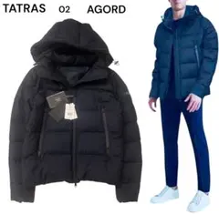 2026年最新】tatras agordoの人気アイテム - メルカリ