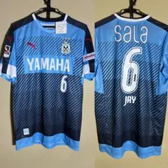 2026年最新】ジュビロ磐田 ユニフォームの人気アイテム - メルカリ