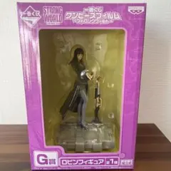 2026年最新】ストロングワールド ロビンの人気アイテム - メルカリ