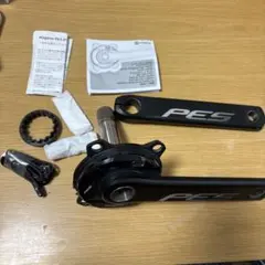 2026年最新】Magene pes-p505の人気アイテム - メルカリ