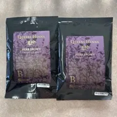 2026年最新】クィーンズヘナハーブブラウンの人気アイテム - メルカリ