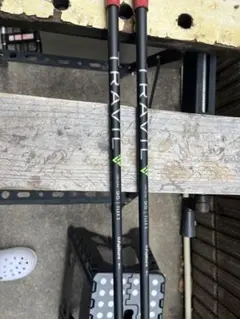 2026年最新】Travil 95 sの人気アイテム - メルカリ