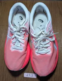 2026年最新】asics S4 26.5の人気アイテム - メルカリ