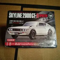 2026年最新】週刊スカイライン2000gt rの人気アイテム - メルカリ