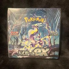2026年最新】ポケモンカード ex boxの人気アイテム - メルカリ