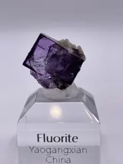 2026年最新】ヤオガンシャン フローライトの人気アイテム - メルカリ
