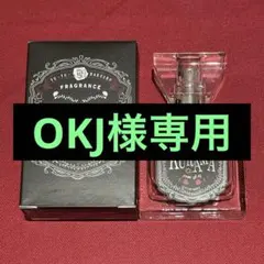 2026年最新】蔵馬 香水の人気アイテム - メルカリ