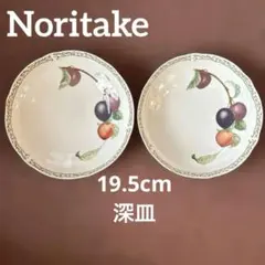 2026年最新】ノリタケ オーチャード スープの人気アイテム - メルカリ