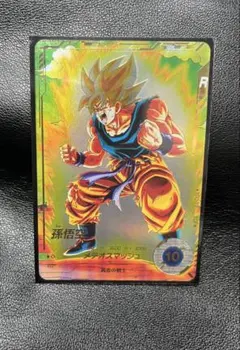 2026年最新】sdv2 018の人気アイテム - メルカリ