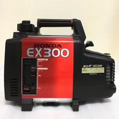 2026年最新】honda 発電機 ex300の人気アイテム - メルカリ