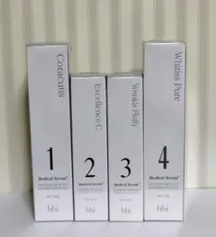 2026年最新】メディカルセラム ホワイティスピュアの人気アイテム