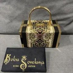 2026年最新】BOLS sovelanaの人気アイテム - メルカリ