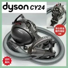 2026年最新】ダイソン cy24 ヘッドの人気アイテム - メルカリ