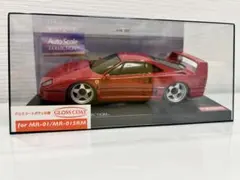 2026年最新】京商 ミニッツ オートスケールコレクションの人気アイテム