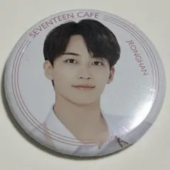 2026年最新】seventeen cafe 缶バッジの人気アイテム - メルカリ