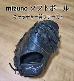 2026年最新】軟式キャッチャーミット ミズノ セレクトナインの人気