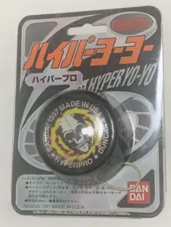 2026年最新】ヨーヨー ハイパープロの人気アイテム - メルカリ
