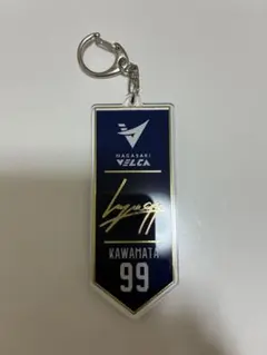 2026年最新】長崎ヴェルカ サインの人気アイテム - メルカリ