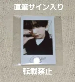 2026年最新】zerobaseone サイン チェキの人気アイテム - メルカリ