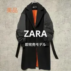 2026年最新】マッチングボンバーコートの人気アイテム - メルカリ