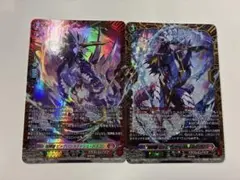 2026年最新】喧嘩屋 ビッグバンナックル・ドラゴンの人気アイテム