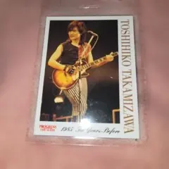 2026年最新】高見沢俊彦 トレカの人気アイテム - メルカリ