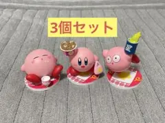2026年最新】吉野家 カービィの人気アイテム - メルカリ