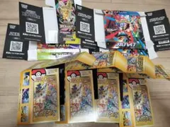 2026年最新】ポケカ 空箱 ぺりぺりの人気アイテム - メルカリ