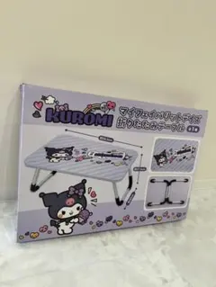 2026年最新】クロミちゃん テーブルの人気アイテム - メルカリ