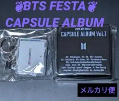 2026年最新】BTS festaの人気アイテム - メルカリ