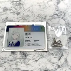 2026年最新】会員証風アクリルキーチェーンの人気アイテム - メルカリ