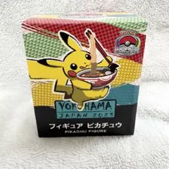 2026年最新】wcs ピカチュウ フィギュアの人気アイテム - メルカリ