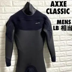 2026年最新】axxe classic lbの人気アイテム - メルカリ