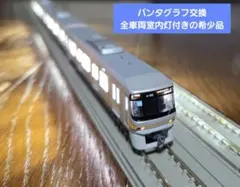 2026年最新】マイクロエース 東京メトロ07系の人気アイテム - メルカリ