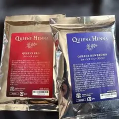 2026年最新】クイーンズ ヘナの人気アイテム - メルカリ
