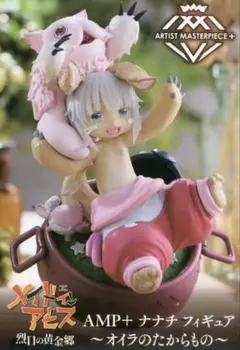 2026年最新】アーティストマスターピース フィギュアの人気アイテム