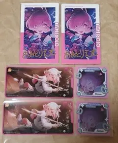 2026年最新】プロセカ エピカ まとめ売りの人気アイテム - メルカリ