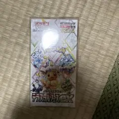 2026年最新】テラスタルフェスex boxの人気アイテム - メルカリ